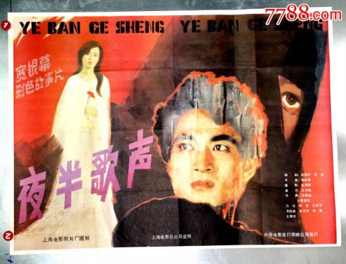 怎么购买帝国州立学院文凭毕业证